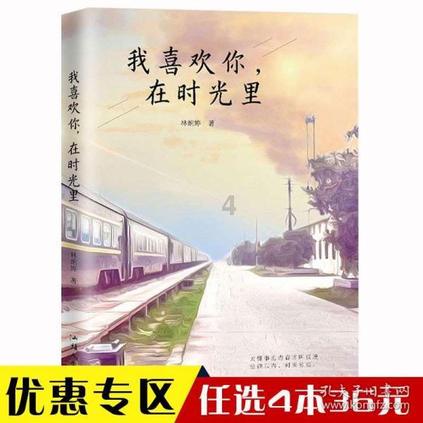 辟谷有哪些的正确的方法？辟谷对身体有伤害吗？游戏画面